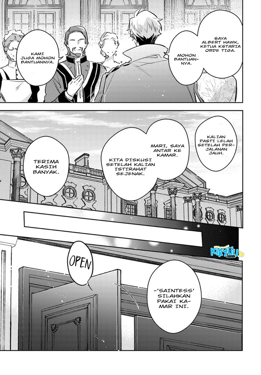 Seijo no Maryoku wa Bannou desu chapter 26
